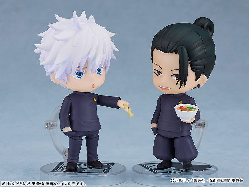 Nendoroid Jujutsu Kaisen - Suguru Geto Tokyo Jujutsu High School Ver.
