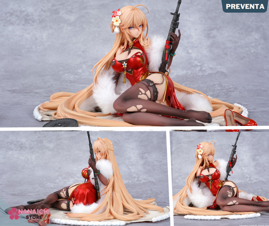 Girls' Frontline - DP28 Coiled Morning Glory Heavy Damage Ver. 1/7