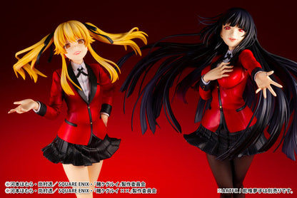 ARTFX J: Kakegurui xx - Mary Saotome 1/8