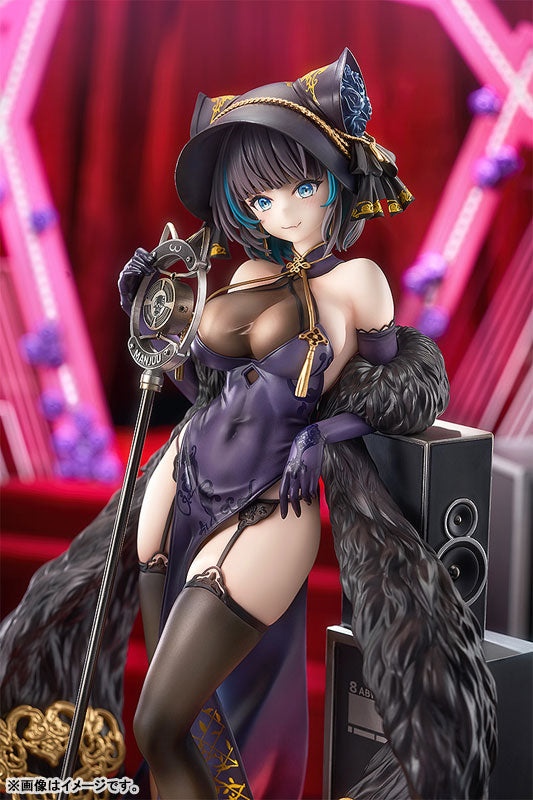 Azur Lane Cheshire: Cait Sith Crooner 1/7