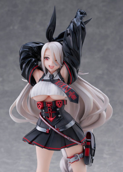 Azur Lane Prinz Heinrich 1/7