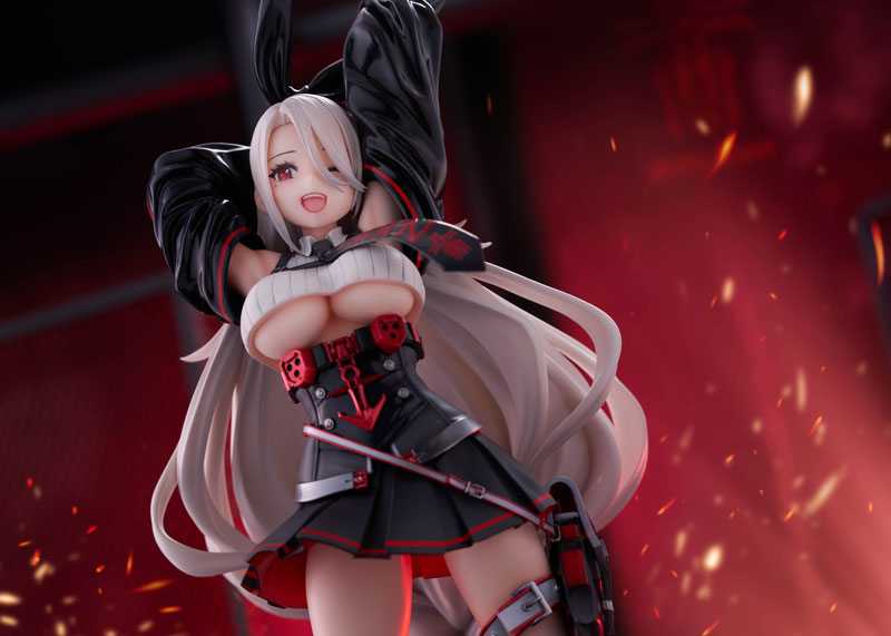Azur Lane Prinz Heinrich 1/7