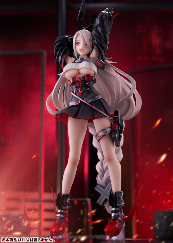Azur Lane Prinz Heinrich 1/7