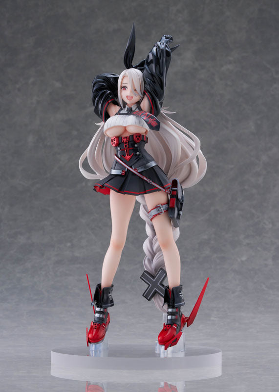 Azur Lane Prinz Heinrich 1/7