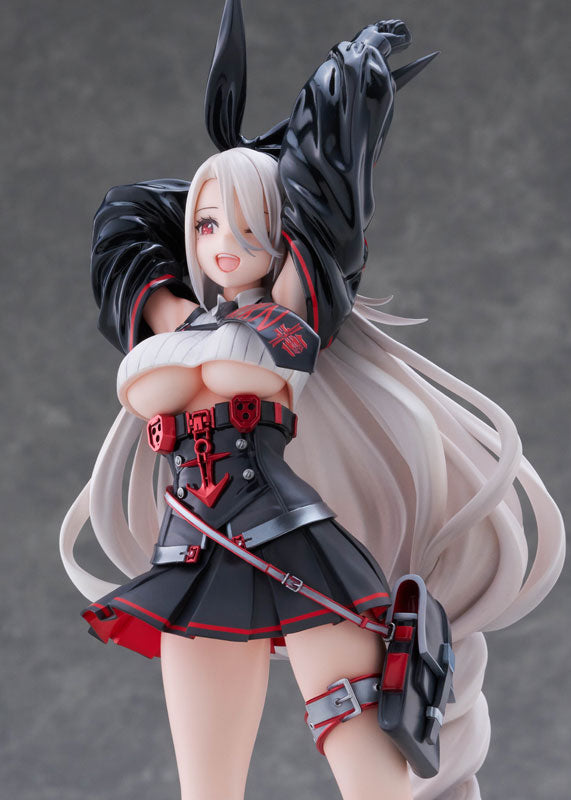 Azur Lane Prinz Heinrich 1/7