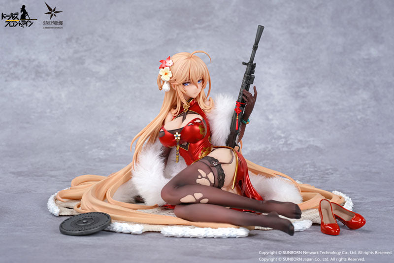 Girls' Frontline - DP28 Coiled Morning Glory Heavy Damage Ver. 1/7