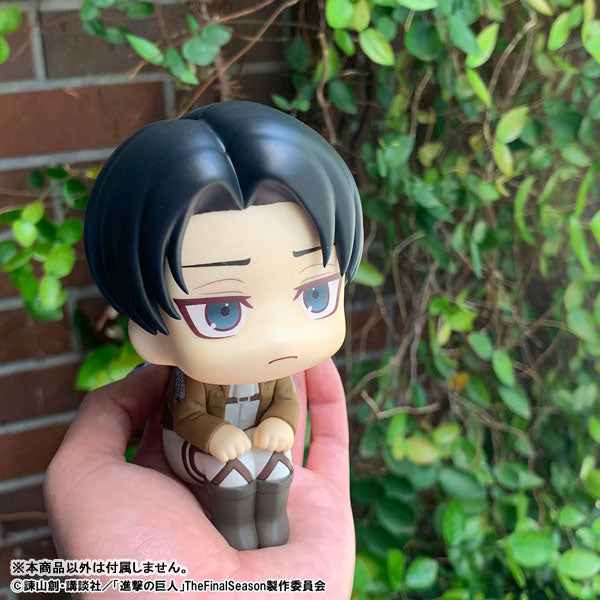 LookUp: Attack on Titan Levi