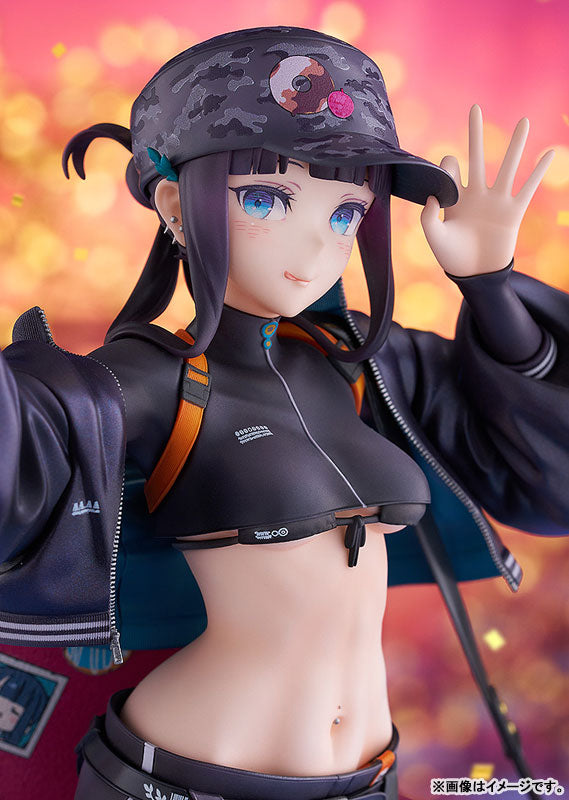 Fate/Grand Order Foreigner - Yang Guifei: Event Attire Ver. 1/7