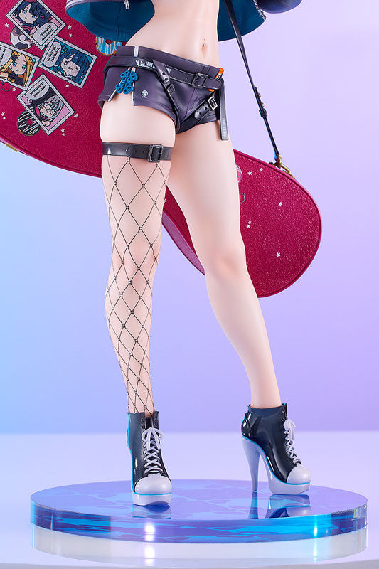 Fate/Grand Order Foreigner - Yang Guifei: Event Attire Ver. 1/7