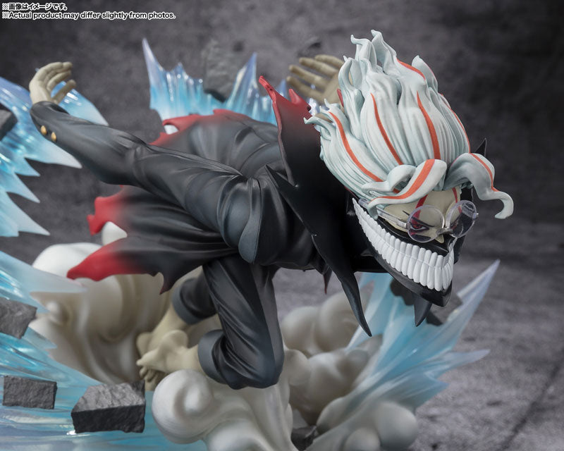 Figuarts ZERO - Dandadan: Okarun (Transformed)