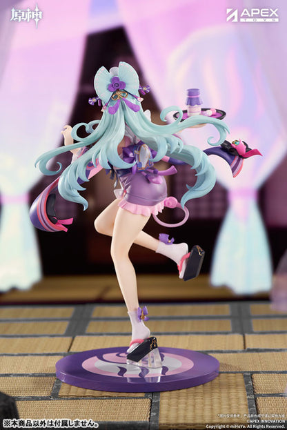 Genshin Impact: Yumemizuki Mizuki Embrace of Enchanting Dreams Ver. 1/8