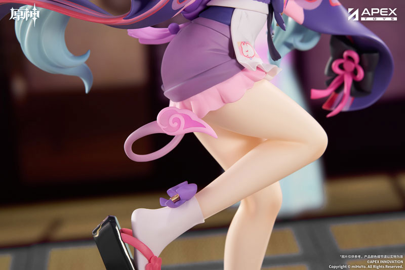Genshin Impact: Yumemizuki Mizuki Embrace of Enchanting Dreams Ver. 1/8