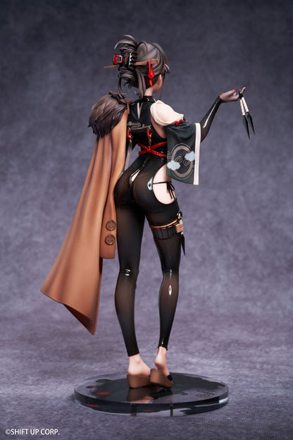 Goddess of Victory: Nikke Sakura Midnight Stealth 1/7 DX Edition