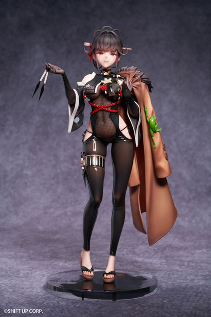 Goddess of Victory: Nikke Sakura Midnight Stealth 1/7 DX Edition