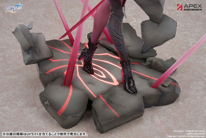 Honkai: Star Rail Kafka 1/7