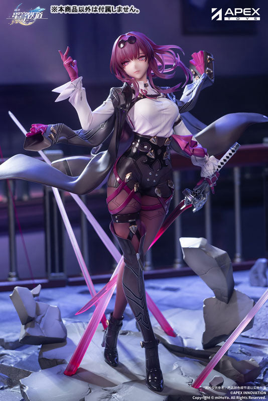 Honkai: Star Rail Kafka 1/7