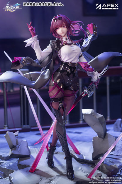 Honkai: Star Rail Kafka 1/7