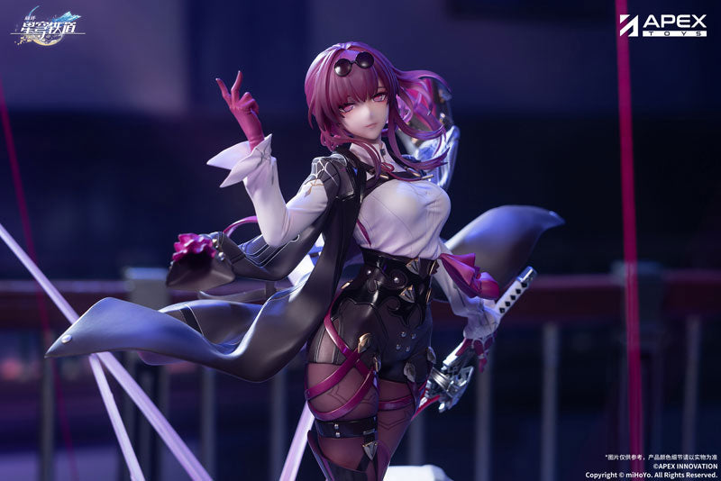 Honkai: Star Rail Kafka 1/7