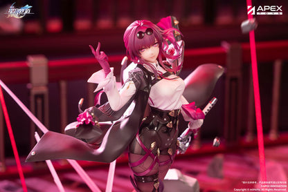 Honkai: Star Rail Kafka 1/7