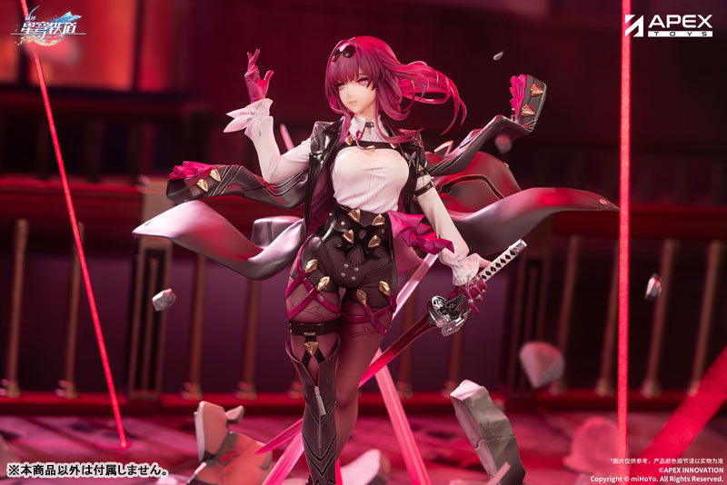 Honkai: Star Rail Kafka 1/7