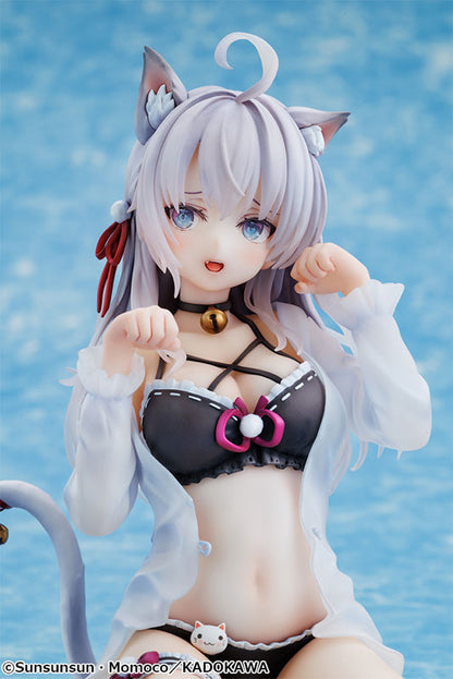 KDcolle: Alya Sometimes Hides Her Feelings in Russian - Alisa Mikhailovna Kujou: Light Novel Catgirl ver. 1/7