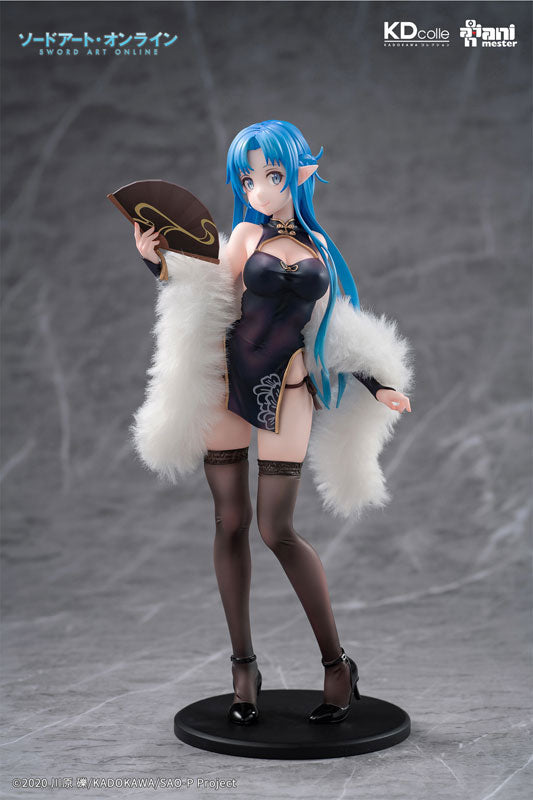 KDcolle Sword Art Online - Asuna Undine Chinese dress ver. 1/7