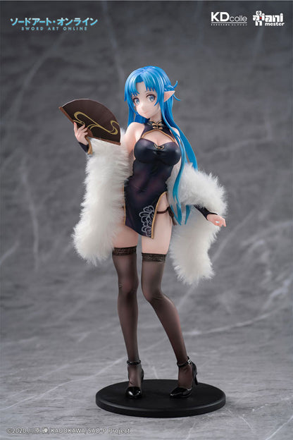 KDcolle Sword Art Online - Asuna Undine Chinese dress ver. 1/7