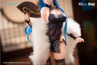 KDcolle Sword Art Online - Asuna Undine Chinese dress ver. 1/7