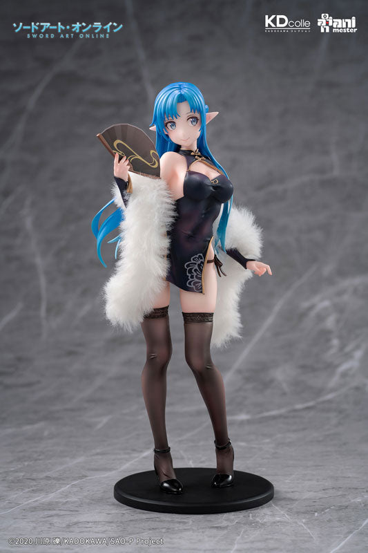 KDcolle Sword Art Online - Asuna Undine Chinese dress ver. 1/7