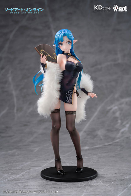 KDcolle Sword Art Online - Asuna Undine Chinese dress ver. 1/7