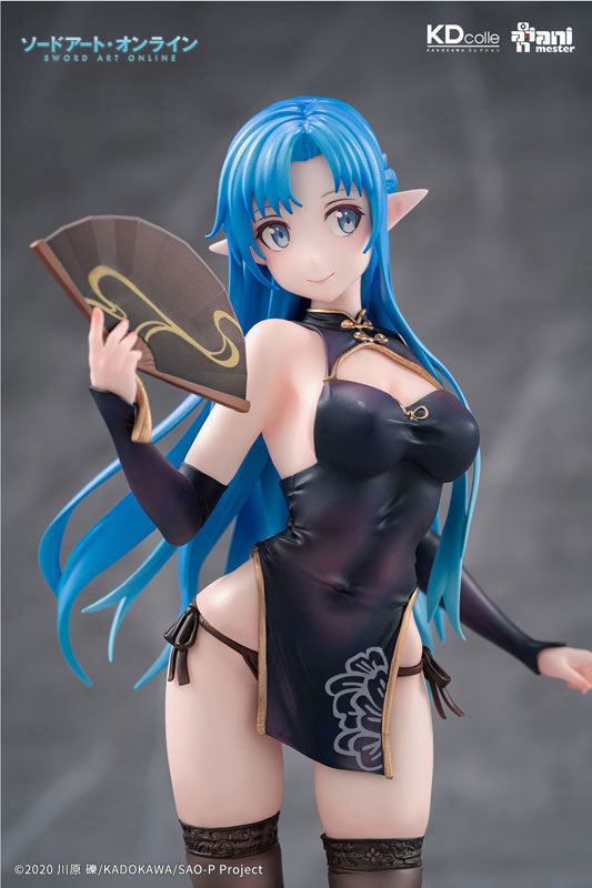 KDcolle Sword Art Online - Asuna Undine Chinese dress ver. 1/7