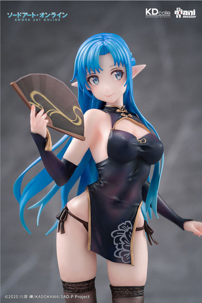 KDcolle Sword Art Online - Asuna Undine Chinese dress ver. 1/7