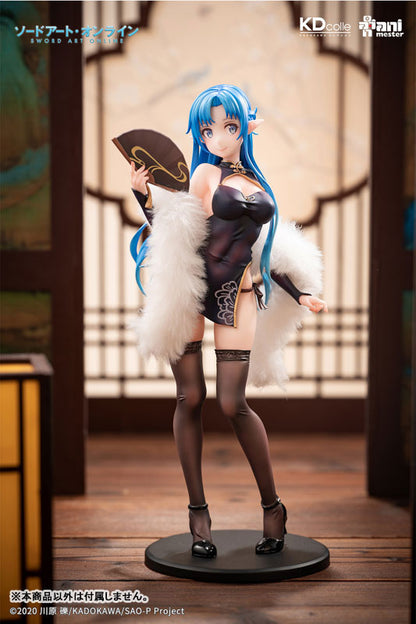 KDcolle Sword Art Online - Asuna Undine Chinese dress ver. 1/7