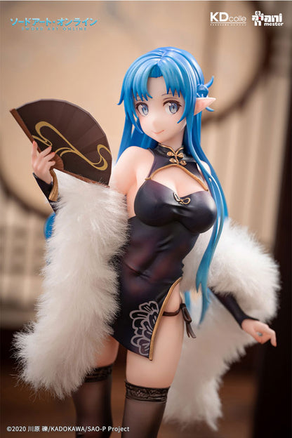 KDcolle Sword Art Online - Asuna Undine Chinese dress ver. 1/7