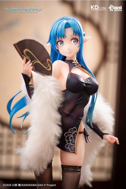 KDcolle Sword Art Online - Asuna Undine Chinese dress ver. 1/7