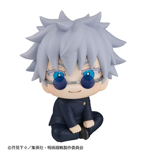 LookUp Jujutsu Kaisen - Satoru Gojo High School ver.