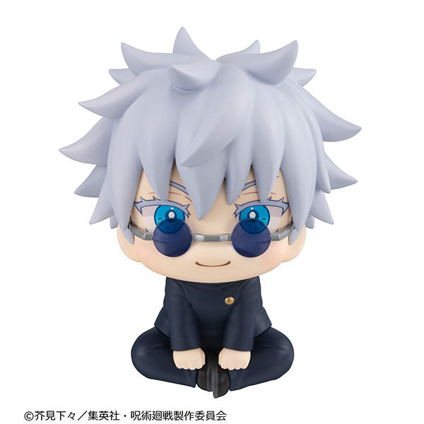LookUp Jujutsu Kaisen - Satoru Gojo High School ver.