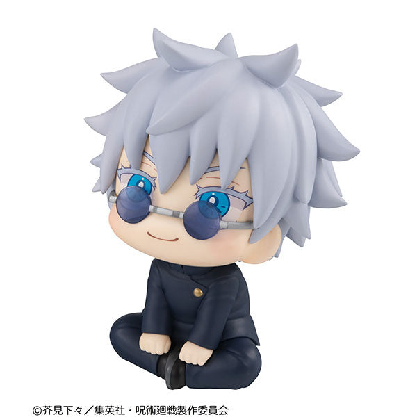 LookUp Jujutsu Kaisen - Satoru Gojo High School ver.