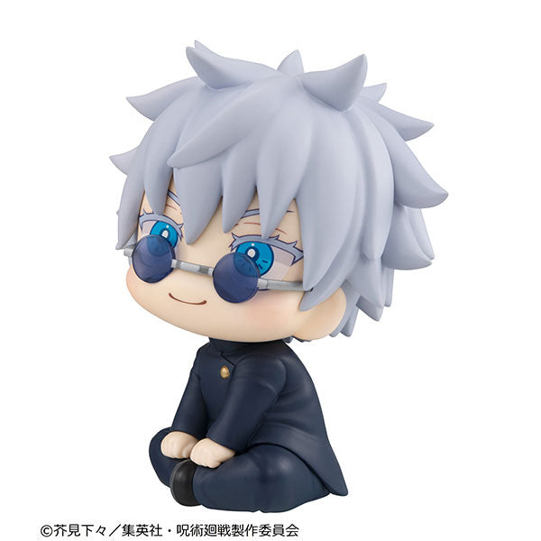 LookUp Jujutsu Kaisen - Satoru Gojo High School ver.