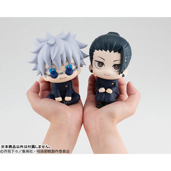 LookUp Jujutsu Kaisen - Satoru Gojo High School ver.