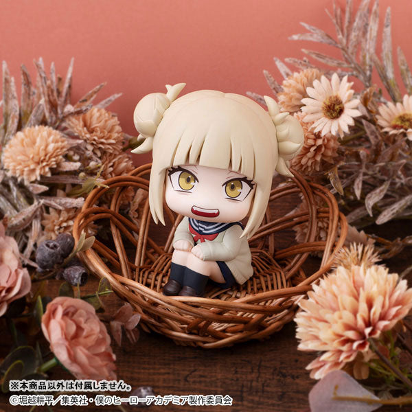 LookUp - My Hero Academia: Himiko Toga