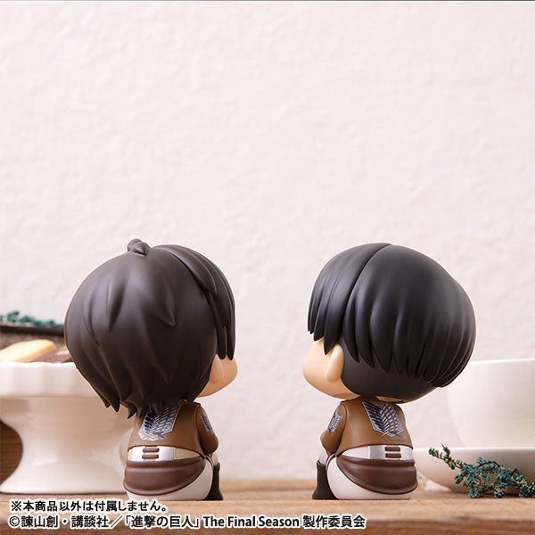 LookUp: Attack on Titan Levi
