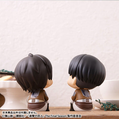 LookUp: Attack on Titan Levi