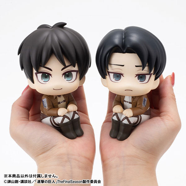 LookUp: Attack on Titan Levi