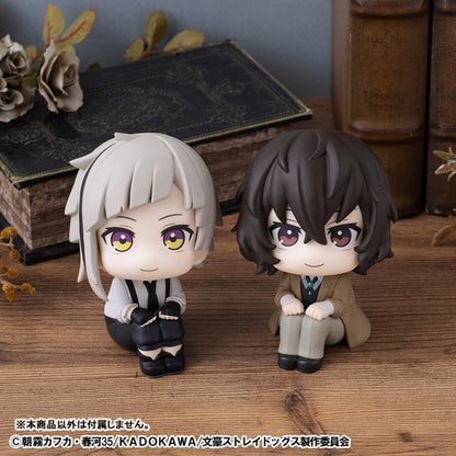 LookUp: Bungo Stray Dogs - Atsushi Nakajima