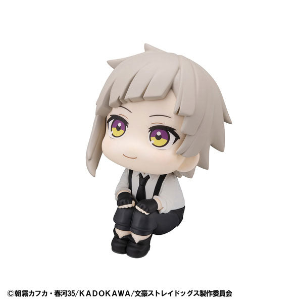 LookUp: Bungo Stray Dogs - Atsushi Nakajima
