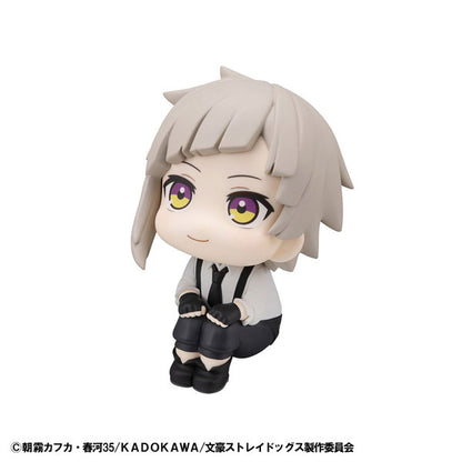 LookUp: Bungo Stray Dogs - Atsushi Nakajima