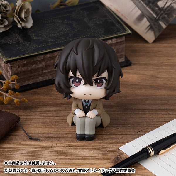 LookUp: Bungo Stray Dogs - Osamu Dazai
