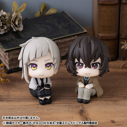 LookUp: Bungo Stray Dogs - Osamu Dazai