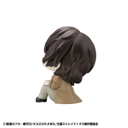 LookUp: Bungo Stray Dogs - Osamu Dazai